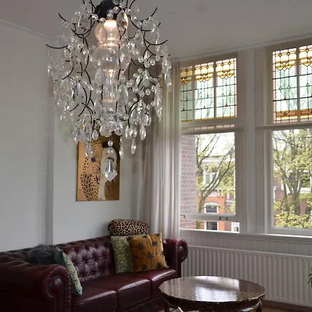 Huize Maurits Апартаменты